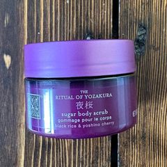 RITUALS "The Ritual of Yozakura" Sugar Body Scrub (125g Tub)