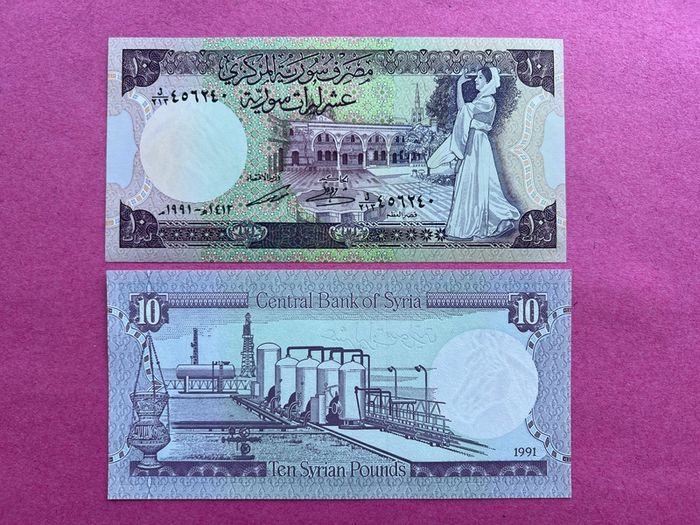 Syria  10 Pounds. 1991 Pick 101e ( Uncirculated )