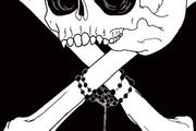 Exu and the Quimbanda of Night and Fire