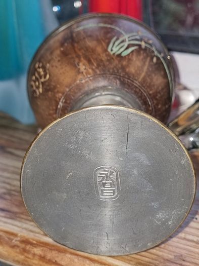 Antique Chinese Pewter Drinking Cup