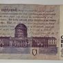 Ireland 1998 20 Pounds Banknote Note Daniel O'Connell Image 2