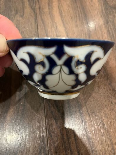 Vintage Porcelain Tea Bowls