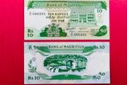 Mauritius  10 Rupees  1985  Pick 35b. UNC