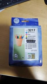 Brother LC3217 Ink - CMYK