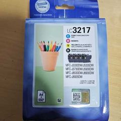 Brother LC3217 Ink - CMYK