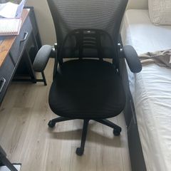 Desk Chair