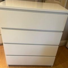 Ikea chest of drawers