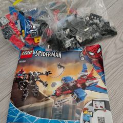 Spiderman Lego