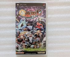 Goku Makaimura - PlayStation Portable Japan Import