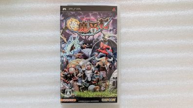 Goku Makaimura - PlayStation Portable Japan Import