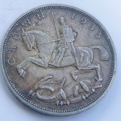 rocking horse coin