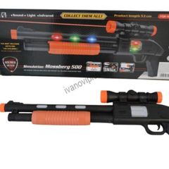 kids Musical Light-Up Pump Toy Gun for Kids (Model 820-8A).