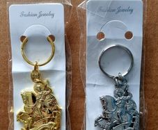 Catholic / Christian Religion Charms Keychain, new, unopened.