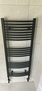 towel radiator