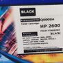 Job lot of Toners - Samsung SF- D560RA - HP Laser Jet P 2015 - HP 2600 -T 27J Image 2