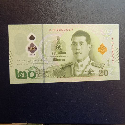 Thailand 2022.20 Baht.Uncirculated Banknote.Polymer.