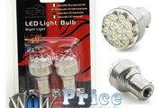 4633 2x Bright White Car 12 LED Brake Stop Tail Light Lamp Bulb
