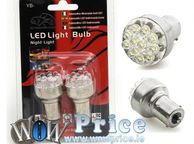 main image for ad 4633 2x Bright White Car 12 LED Brake Stop Tail Light Lamp Bulb