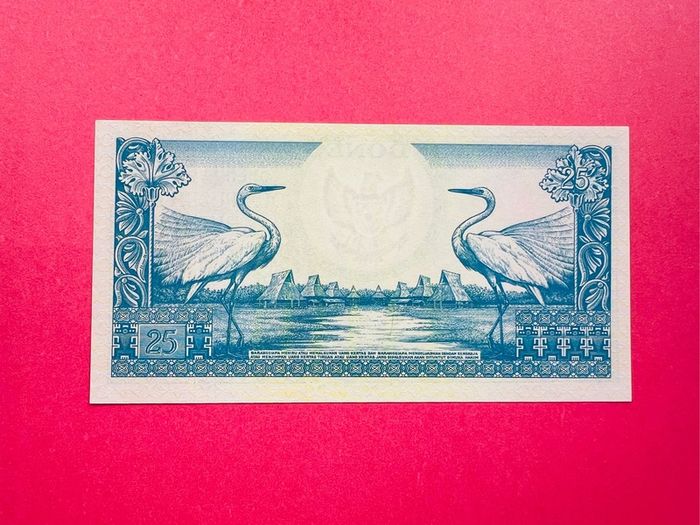 Indonesia  25 Rupiah   1959 . Pick  67a ( Uncirculated )