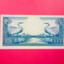 Indonesia  25 Rupiah   1959 . Pick  67a ( Uncirculated ) Image 2