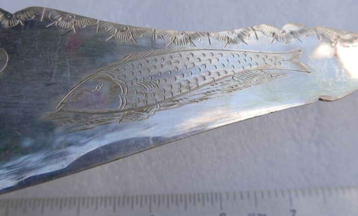 Antique Large Ornate Silver plate Fish server set McDowell's of Dublin Floral etched with original box
