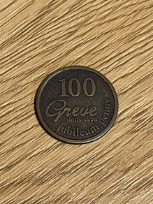 Vintage Dutch Greve token