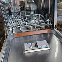 Hoover Dishwasher