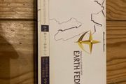 Wonderswan Gundam edition console
