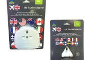 Aokus 8815 13A Fused UK Tourist Adapter White