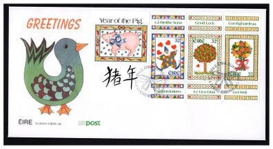 1995 Ireland Chinese New Year, Year of the Pig Commemorative Stamps Miniature Sheet An Post First Day Cover (FDC)