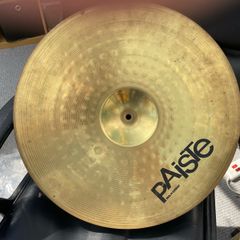 Paiste 101 20" Ride Cymbal