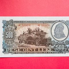 Albania  500 LEKE   1957  Pick  31a  ( Uncirculated )