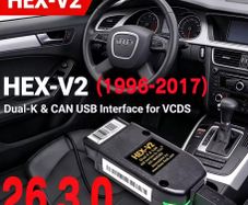 Vag Com / Vcds / Vagcom 26.3.0 - FREE Upgrades