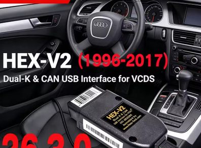 Vag Com / Vcds / Vagcom 26.3.0 - FREE Upgrades