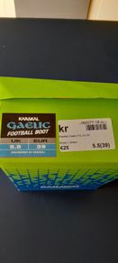 Football boots