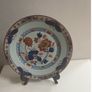 Limoges  Tai Yuan large 10 inch decorative plate Image 6