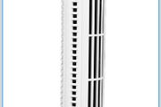 Fan 29" oscillating unit 3