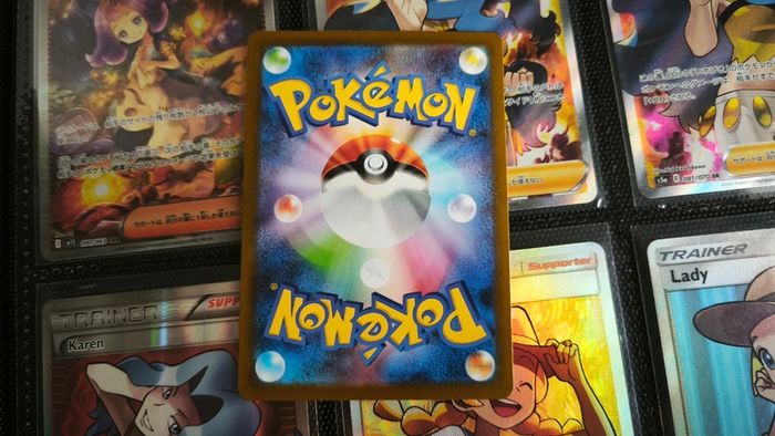 Garganacl ! Illustration Rare ! from Mega Brave Set ! 2025 ! Japanese Pokemon Card !