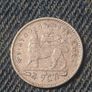 Silver Ethiopian coins set Image 4