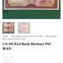 iran uncirculated notes Image 5