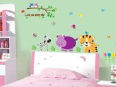 Love You Everyday Wall Sticker