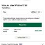 Nike Air Max 97 Ultra 17 SE Triple Black 924452-001 Image 7