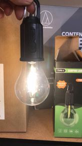 Rechargeable Camping Light