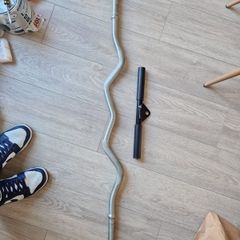 Curl Bar