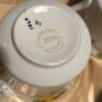 Arklow tea set Image 7