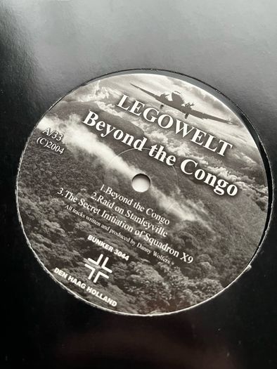 10e each Techno 12" vinyl