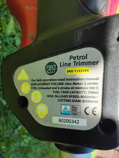 strimmer