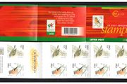 2002 Ireland Chaffinch SA Definitive Stamp Booklet Mint Never Hinged (MNH). Hibernian HB97