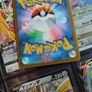 Galarian Zapdos V ! Half Art ! Double Rare ! from VMAX Climax ! Legendary Bird ! Japanese Pokemon Card ! Image 5