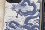 iPhone 11 Pro Max case